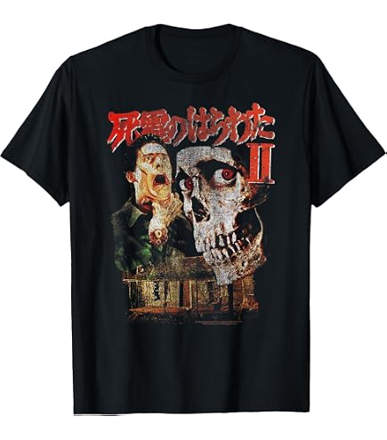 Amazon.com: kreepsville 666 Tales from The Crypt Grim Reaper T